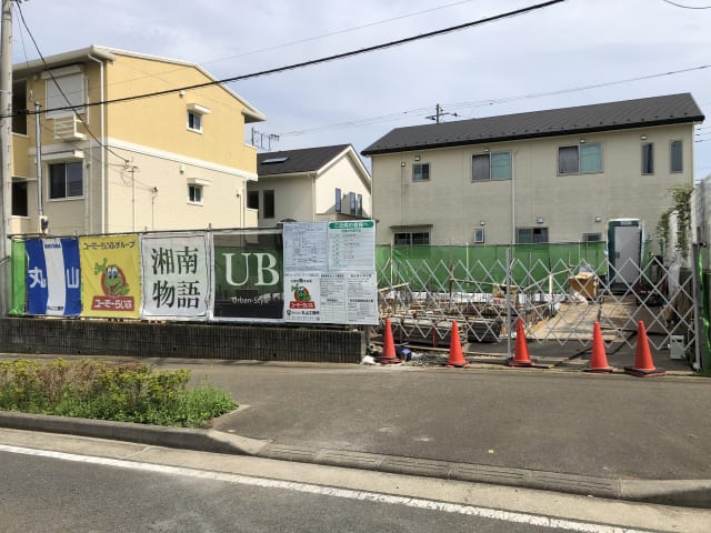 2021年度　東海大学湘南キャンパス新入生　新築情報！！