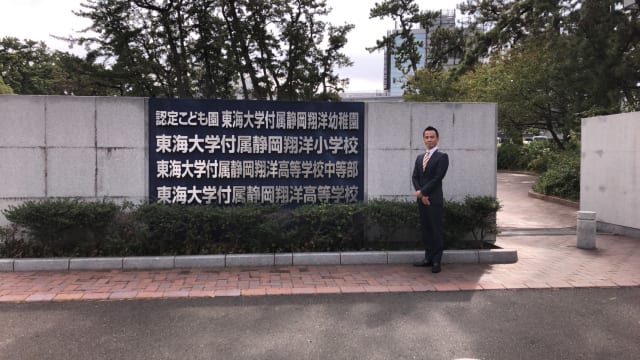 東海大学付属高校　　訪問