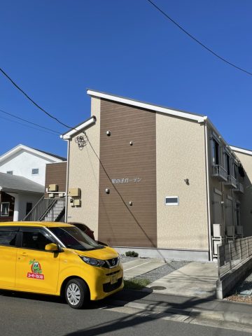 やっと晴れましたね🌞🌞