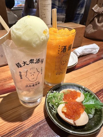 10月7日☕
