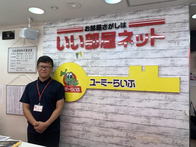 庄屋 真(しょうや まこと)