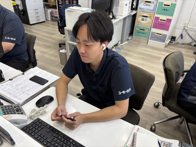 保坂 学(ほさか がく)